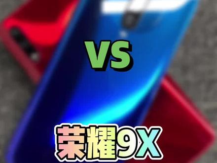 千元机如何选择@DOU+小助手 @抖音小助手 #热门 #数码产品