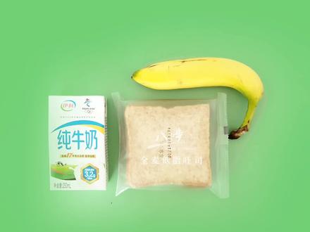 图片圆角虚线边框的制作,文字步骤在视频结尾#ps教程 #ps小技巧 #ps基础
