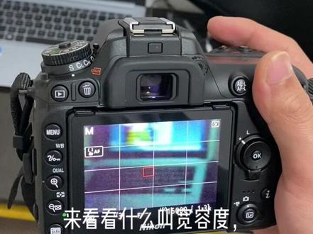这宽容度是什么级别 尼康品质 你们的能做到吗 #摄影器材 #尼康 #佳能