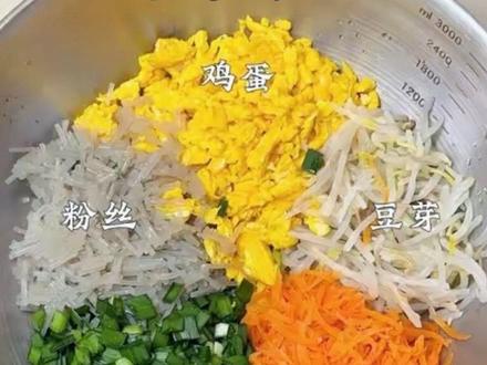 菜煎饼yyds
#谁懂这一口的好吃程度 #低脂低卡美食
#菜煎饼 #山东煎饼