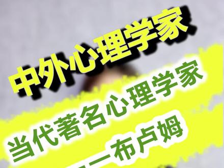 #2020教资 #教师编制 #教资教资 @抖音小助手 @中图英才教育