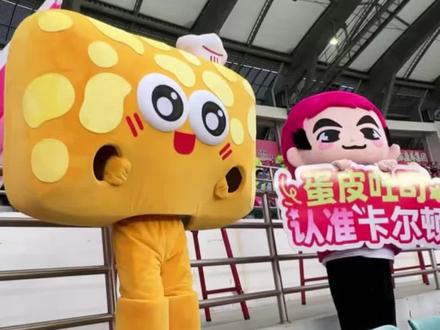 看个球赛竟然被啦啦队硬控了#看闽超吃卡尔顿面包赢的#漳州啦啦队 #闽超啦啦队 #卡尔顿面包啦啦队出圈了#卡尔顿营养美一顿