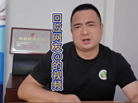 多喝牛奶可能导致患癌风险增加?#牛奶#癌症