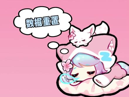 #抖音小游戏 #男人逆袭记 教你最短时间成长为兆亿大佬,最新攻略