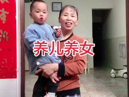 #别问我是咋知道的 因为我养的也是儿子#脱口秀脱口秀
#奶奶带娃日常记录