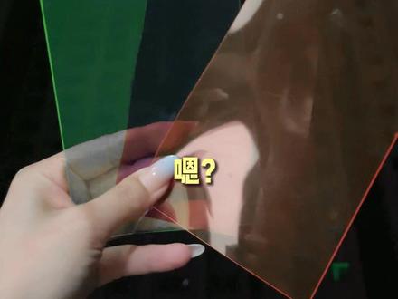 快看!闺蜜把彩色星星✨给我搬回家了! #星星灯 #摘星星的人 #家居氛围感 #我的手工日常