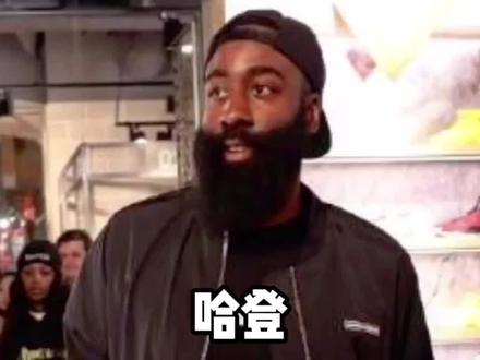 谁能想到今年这支快船竟然没有一位球员入选全明星#哈登 #快船 #伦纳德 #鲍尔默 #詹姆斯