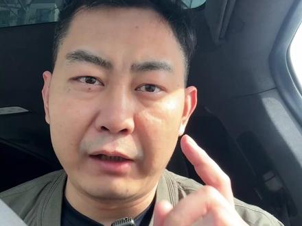 FSD是如何「破解」的?千万别跟风! #新能源领航计划