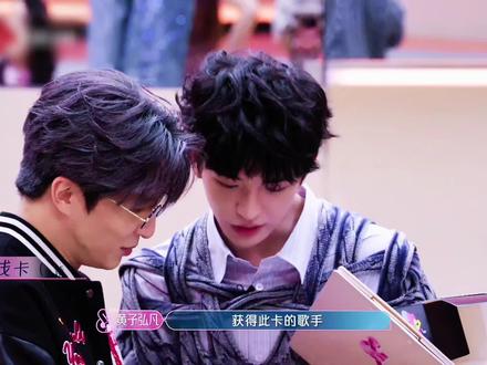 两小只逃过一劫 #RED组合 #综艺 #音乐源计划