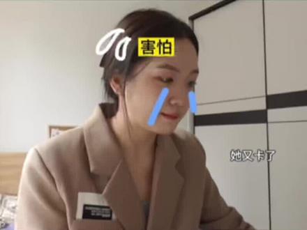 再一次看还是会心梗的程度。。愿每一个线上答辩的同学都不要网卡🫠#毕业答辩 #毕业季 #内容过于真实 老师不会很为难的,感谢所有老师!祝大家都顺利毕业!!!