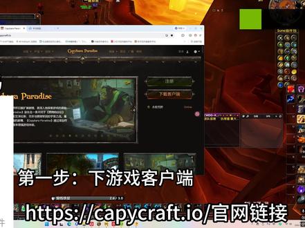 魔兽世界卡来比布 #魔兽世界
