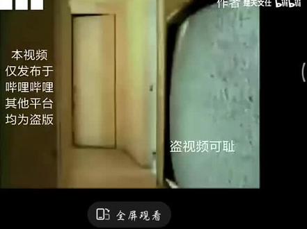 重庆最美女孩原版视频,太恐怖了