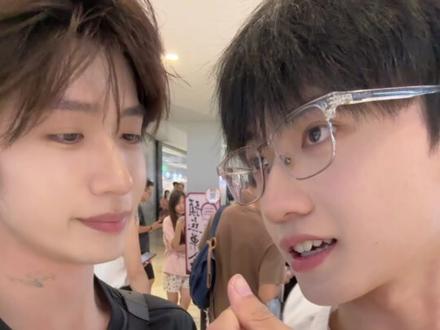 论如何让帅哥不处#好朋友 #vlog