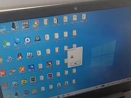 如何用Modscan软件测试组合开关通讯功能!#plc 智能化工作面