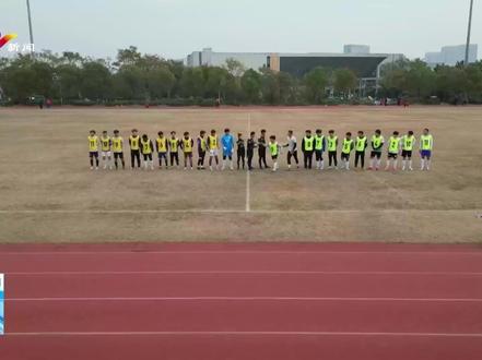 备战2026“苏超”,扬州队启动球员选拔。