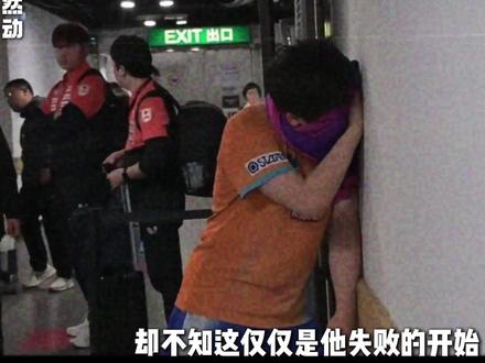 松岛辉空丨日乒“喜剧人”,什么时候看到他能不笑 #松岛辉空 #乒乓球 #搞笑