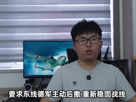莫斯科保卫战,德军最绝望的寒冬绝境 #历史 #二战 #莫斯科保卫战