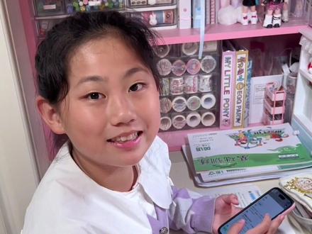 🌈发现个学习好帮手✨可以免费用AI检查作业 #检查作业#小学生日常#豆包爱学app#写作业日常 #遇到问题找豆包