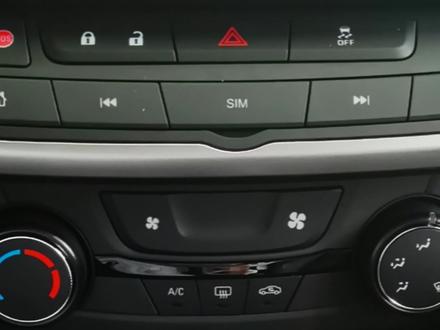 别克英朗中控台功能详解 #每天一个用车知识