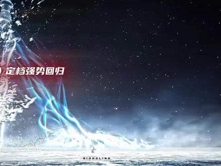 #剑来动画定档 12月25号不见不散…
#国漫崛起