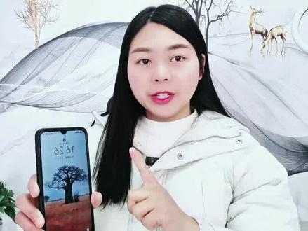 手机再来电话的时候,是可以自动设置播报姓名和电话号码的…#涨知识 #知识分享 #每天跟我涨知识 #被谭松韵穿越大片暖到了 #手机使用技巧