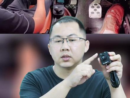 手机#车载直播 开车分屏三画面教程,只需要#右拍C30车载直播摄像头 连接手机即可轻松实现#车载必备 #驾校 @右拍旗舰店
