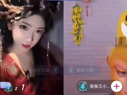 开心元元早期切片#开心元元#古装美人#早期视频#考古#上热搜