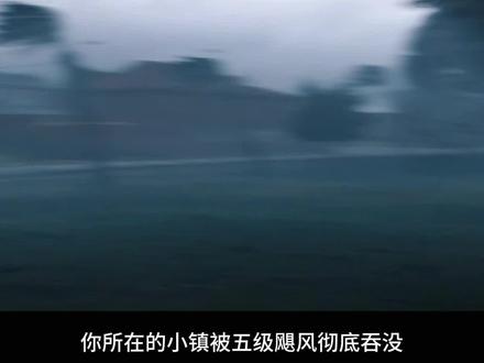 五级飓风席卷小镇,洪水灌进街道,水里全是吃人巨鲨!#电影解说 #灾难电影 #末日 #惊悚 #高分电影 @DOU+小助手