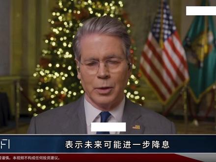 #黄金#ETF持仓 12.23黄金ETF持仓报告解读