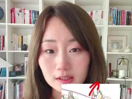 港股创新药最新分析5.28 #创新药 #港股 #港股创新药 #投资 #基金