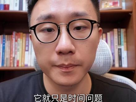 赚钱根本不靠能力,全靠心力,3招立刻拥有强大心力 #开窍