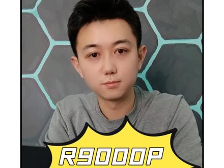拯救者R9000P加装什么固态硬盘?推荐走一波#电脑配件 #固态硬盘 #拯救者r9000p