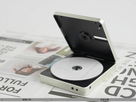 EC Play使用指南 | 基础设置篇 #山灵 #hifi #cd机 #山灵ECPlay #说明书
