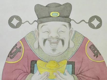 快过年了,给大家分享画个财神爷吧#绘画步骤 #画画教程 #百young非遗计划 #一见爱上传统文化 #非遗祈福百景图