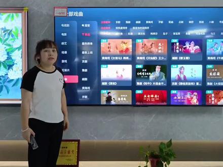 海信电视如何设置AI语音功能#兴天家电#