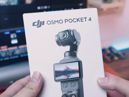 pocket4新手使用教程来啦 #大疆pocket4 #pocket4使用教程 #pocket4开箱 #把春天装进Pocket4 #Pocket4还可以这样玩
@大疆OSMO @DJI大疆创新