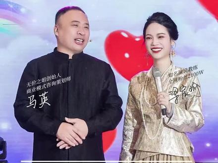 教你一个色彩心理学测试,只需要一秒钟就能测出他爱你的程度#女性智慧 #梁宸瑜#认知