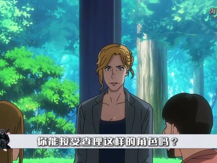 为啥查理始终保护人,却被臭骂,凯撒对人拳打脚踢,却被尊重? #猩猩人 #凯撒 #查理 #达尔文事变 #猩球崛起