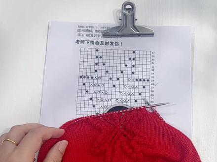 今天给大家分享一下毛衣上的小豆豆教程#我的手工作品