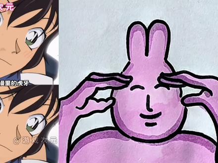 动漫里的可爱虎牙真的存在吗? #简笔画