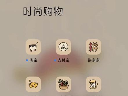 买了小米14的千万别错过这些福利啊#小米14 #购物分享 #省钱技巧 #褥羊毛