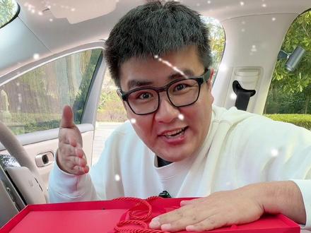 理想送的礼盒 祝粉丝工作开挂,工资断闸#理想汽车 #理想i6 #理想i8 #理想L9 #理想L6