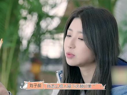 萌萌子的喜剧人人设~#怦然心动20岁