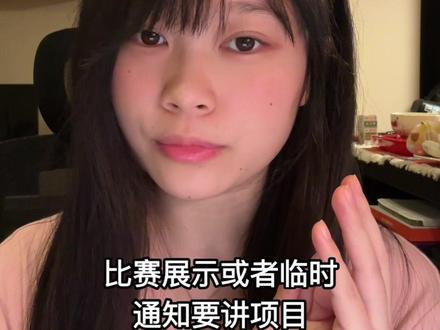 作品集简历ppt快速制作大法!! #只讲干货不讲废话 #ppt #效率 #豆包电脑端 #作品集
