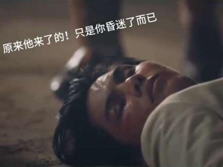 小咪!你好狠!#昨天 #福福桃桃 #虐心片段 #babyfeat #fortpeat