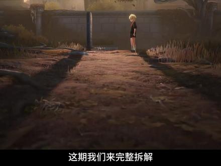 《鸣潮》陆・赫斯 PV 深度解读:关于 “真相” #鸣潮 #鸣潮陆赫斯 #鸣潮剧情 #鸣潮陆赫斯PV #鸣潮赠予雪中的你