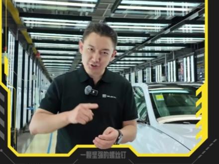 马年开别克,马到成功,马上有钱! 升级完V5.1版本车机,过年回家一路畅通;
机械车机仪表,想不想要?留下你的建议!
别克6K八骏图,万马奔腾,不一样的视听享受,不一样的春节!#别克 #昂科威PLUS #车机升级 #八骏图