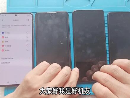 什么手机支持双开应用最多呢?华为荣耀OPPO小米vivo我展示给你看 #手机 #手机知识 #手机技巧