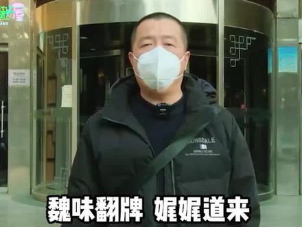 隐藏网红圈的特级大厨:隋卞师承国宴大师,唐仁杰怼遍乞丐博主! #大厨 #国宴 #探店 #唐仁杰