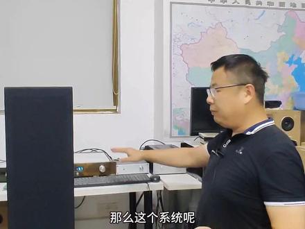 7段现场录音为您展示电子分频前级搭配7293三并联功放的效果#发烧hifi #音响发烧友 #发烧音响 #功放音响 #发烧友